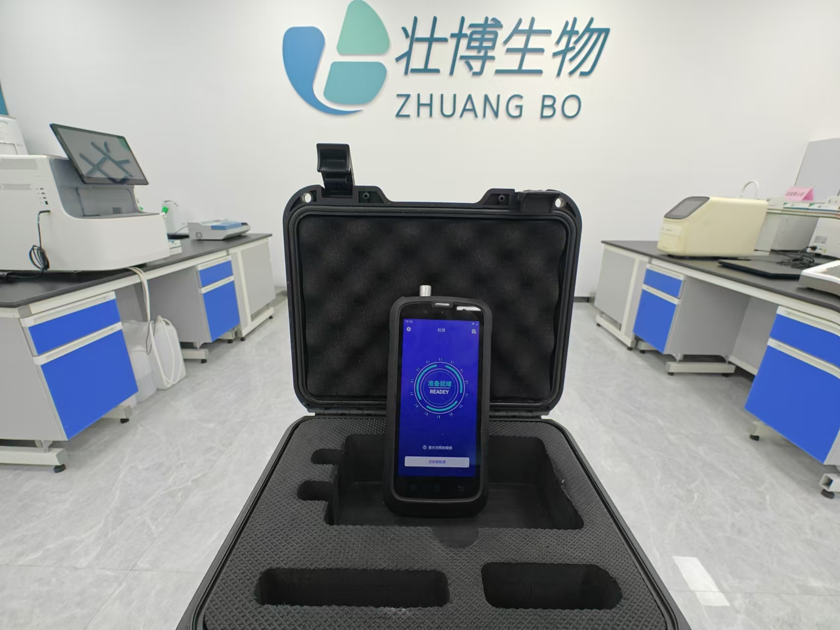 新型快速检毒系统捷剑-100